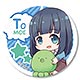 ぎゅぎゅっと缶バッチ エロマンガ先生/高砂智恵