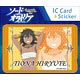 ソード・オラトリア ICカードステッカー ティオナ・ヒリュテ