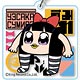 アクリルキーホルダー 上坂すみれのヤバい◯◯ B