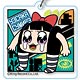 アクリルキーホルダー 上坂すみれのヤバい◯◯ C