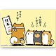 BIGスクエア缶バッチ たるしば D