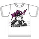 ロクでなし魔術講師と禁忌教典 Tシャツ ズドンさん S