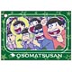 おそ松さん 合皮パスケース 集合 競馬ver