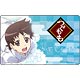 つぐもも プレートバッジ 加賀見かずや