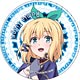 ロクでなし魔術講師と禁忌教典 チャーム付きクリーナーストラップ ルミア=ティンジェル