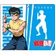 幽☆遊☆白書 手帳型スマホケース 浦飯幽助