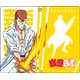 幽☆遊☆白書 手帳型スマホケース 桑原和真