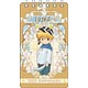 魔法陣グルグル リングメモ / ニケ