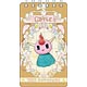 魔法陣グルグル リングメモ / ギップル