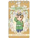 魔法陣グルグル リングメモ / トマ