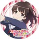 冴えない彼女の育てかた♭ デカンバッチ 加藤恵