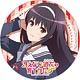 冴えない彼女の育てかた♭ デカンバッチ 霞ヶ丘詩羽