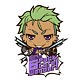 KING OF PRISM by PrettyRhythm ピョコッテ 大和アレクサンダー