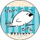 恋するシロクマ カンバッジ B