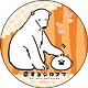 恋するシロクマ カンバッジ D