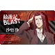 最遊記RELOAD BLAST プレートバッジ 沙悟浄