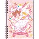 カードキャプターさくら ゴールドA5リングノートA(桜ピンク)