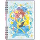 カードキャプターさくら ゴールドA5リングノートB(桜ブルー)
