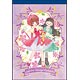 カードキャプターさくら ゴールドA6メモD(桜&知世)