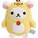 MX09001 リラックマ あつめてぬいぐるみ コリラックマ
