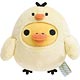 MX09101 リラックマ あつめてぬいぐるみ キイロイトリ