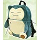 ポケットモンスターぬいぐるみリュック カビゴン