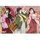 ジグソーパズル ラブライブ!サンシャイン!! 大正浪漫(ダイヤ・果南・梨子) 300ピース (300-1305)