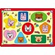 ジグソーパズル ノンタンの ともだち い~っぱい (MC-08-986) 8ピース