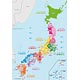 ジグソーパズル 日本の都道府県をおぼえよう (L74-158) 150ピース