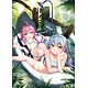 グリザイア ファントムトリガー アートブック vol.2 (書籍)