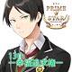 CD PRIME☆STAR7 / 13th―幸福追求権―