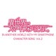 CD 八重&ユミナ(CV:赤崎千夏、高野真里佳) / 異世界はスマートフォンとともに。キャラクターソングvol.2