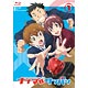 BD ナナマル サンバツ VOL.1 (Blu-ray Disc)