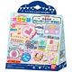 オリケシ 専用素材 ドリーミースイーツセット