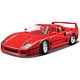 1/18 フェラーリ F40