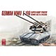 1/72 E-100 128mm FlaK40 ツヴィリング高射砲搭載型 プラモデル