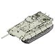1/72 ドイツ軍 E-50中戦車 プラモデル
