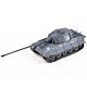 1/72 ドイツ軍 ティーガーII 105mm砲搭載型 プラモデル