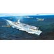 1/350 ドイツ海軍 航空母艦 ペーター・シュトラッサー プラモデル