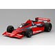 1/18 アルファロメオ BT46B #2 1978 スェーデンGP J・ワトソン