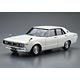 ザ・モデルカー No.47 1/24 ニッサン GC110 スカイライン2000GT ’72 プラモデル