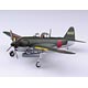 1/72 真・大戦機 No.17 川西 紫電 11型甲 Ver.2 プラモデル