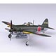 1/72 真・大戦機 No.18 川西 紫電 11型乙 Ver.2 プラモデル