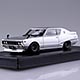 1/43 DISM No.169 KGC110 ケンメリスカイライン カスタムスタイル(シルバーメタリック)