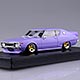 1/43 DISM No.170 KGC110 ケンメリスカイライン カスタムスタイル(パープル)