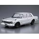 ザ・モデルカー No.45 1/24 ニッサン PGC10 スカイライン2000GT-R ’70 プラモデル