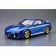 ザ・チューンドカー No.27 1/24 マツダスピード FD3S RX-7 Aスペック GTコンセプト ’99(マツダ) プラモデル