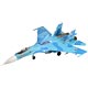 航空模型特選シリーズ 1/72 Su-27SM2/3 フランカーB “アップデート” プラモデル