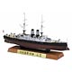 1/700 日本海軍 戦艦 三笠 フルハルバージョン 竣工時 1902 プラモデル