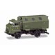1/87 IFA L 60東ドイツ国家人民軍 ボックストレーラー